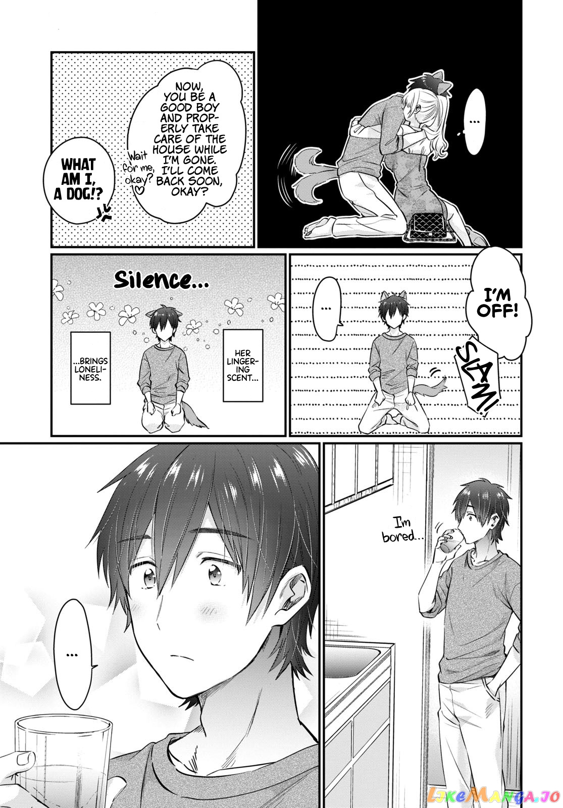 Fuufu Ijou, Koibito Miman, Chapter 54.5 image 06